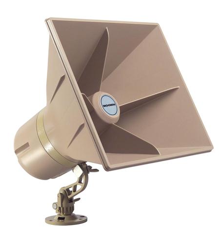 5W Self Amplified 24 Volt Horn