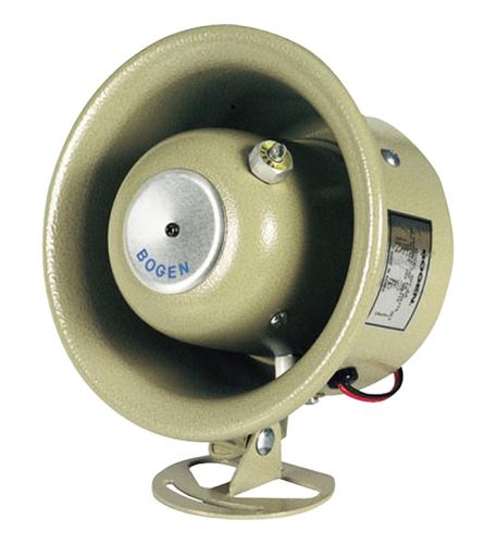 7.5Watt Paging Speaker