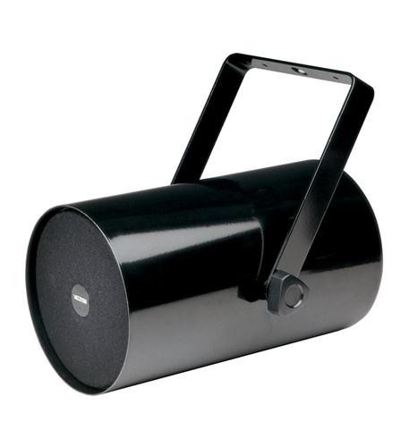 5Watt 1Way Track Speaker - Black